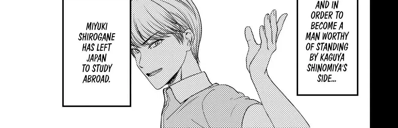 Read Kaguya Sama Wa Kokurasetai Tensai Tachi No Renai Zunousen EN Manga Online