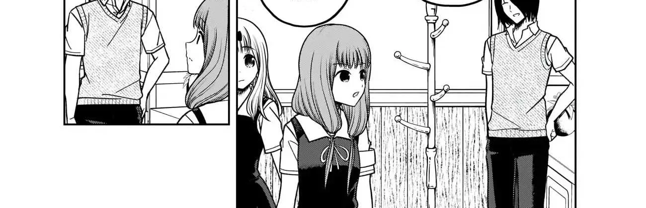 Read Kaguya Sama Wa Kokurasetai Tensai Tachi No Renai Zunousen EN Manga Online