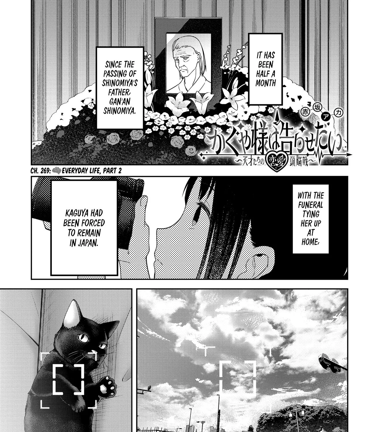 Read Kaguya Sama Wa Kokurasetai Tensai Tachi No Renai Zunousen EN Manga Online
