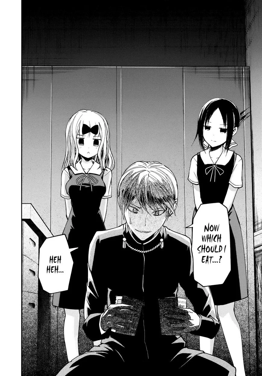 Read Kaguya Sama Wa Kokurasetai Tensai Tachi No Renai Zunousen EN Manga Online