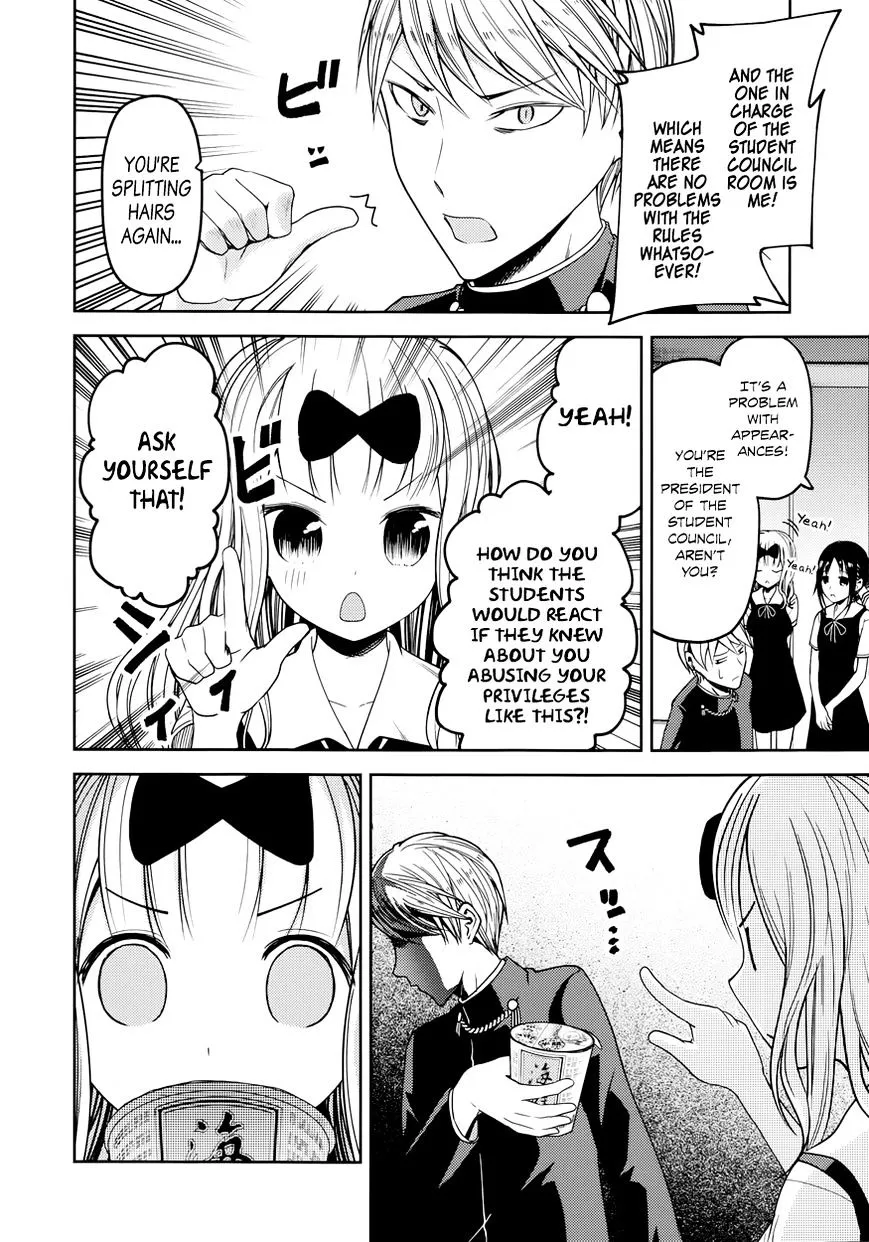 Read Kaguya Sama Wa Kokurasetai Tensai Tachi No Renai Zunousen EN Manga Online