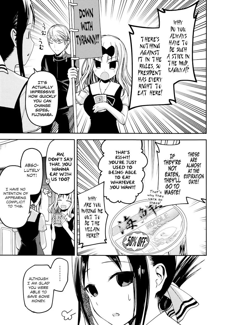 Read Kaguya Sama Wa Kokurasetai Tensai Tachi No Renai Zunousen EN Manga Online
