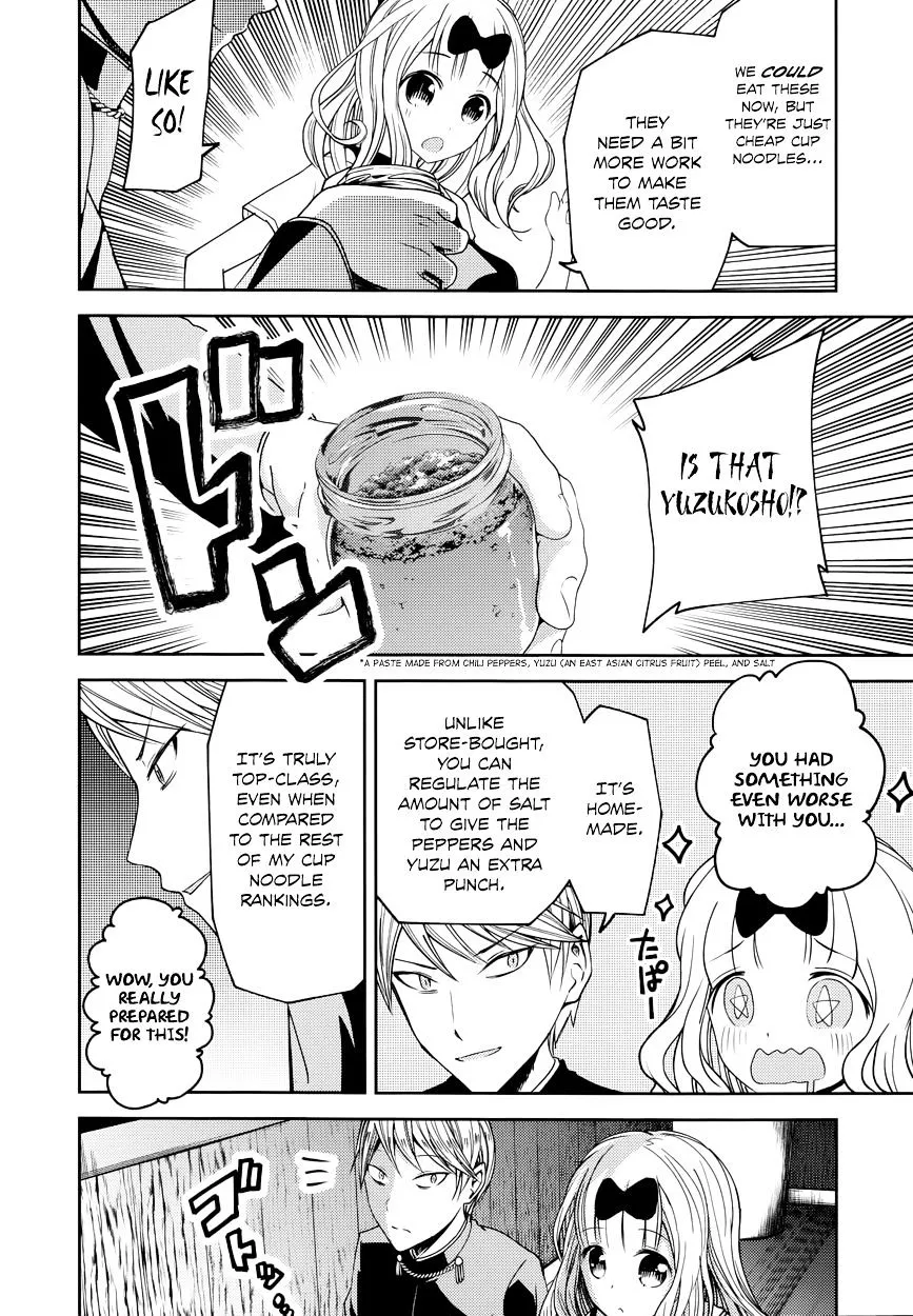 Read Kaguya Sama Wa Kokurasetai Tensai Tachi No Renai Zunousen EN Manga Online