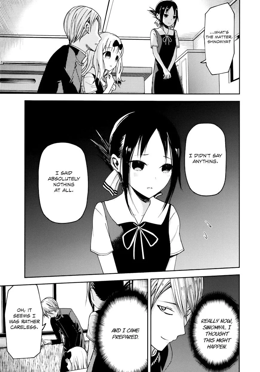 Read Kaguya Sama Wa Kokurasetai Tensai Tachi No Renai Zunousen EN Manga Online