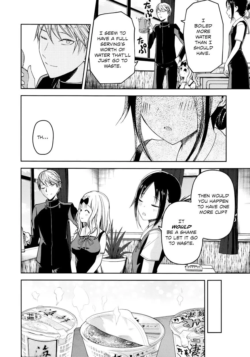 Read Kaguya Sama Wa Kokurasetai Tensai Tachi No Renai Zunousen EN Manga Online