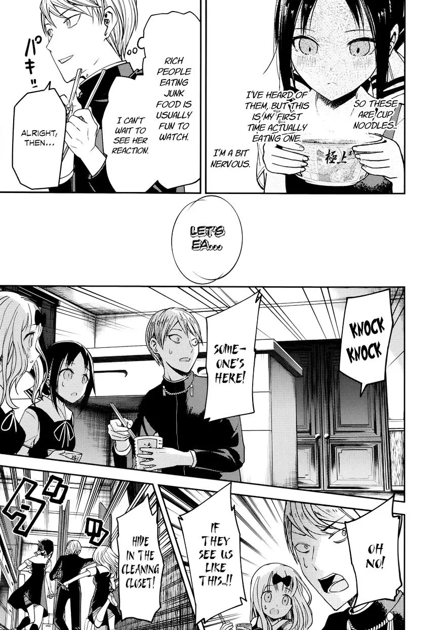 Read Kaguya Sama Wa Kokurasetai Tensai Tachi No Renai Zunousen EN Manga Online