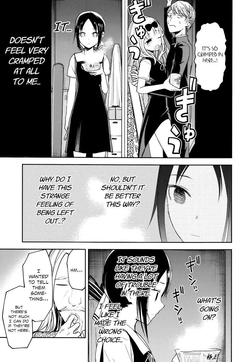 Read Kaguya Sama Wa Kokurasetai Tensai Tachi No Renai Zunousen EN Manga Online