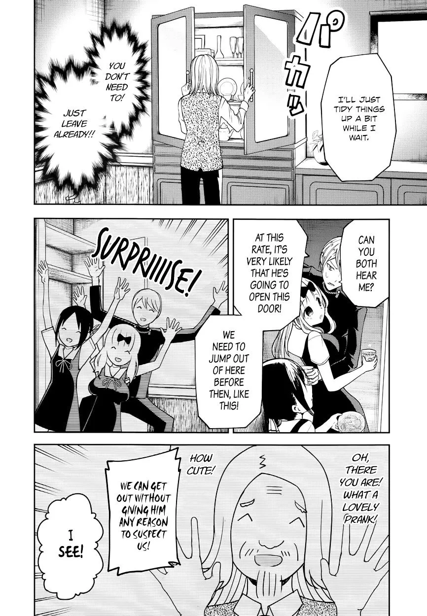 Read Kaguya Sama Wa Kokurasetai Tensai Tachi No Renai Zunousen EN Manga Online