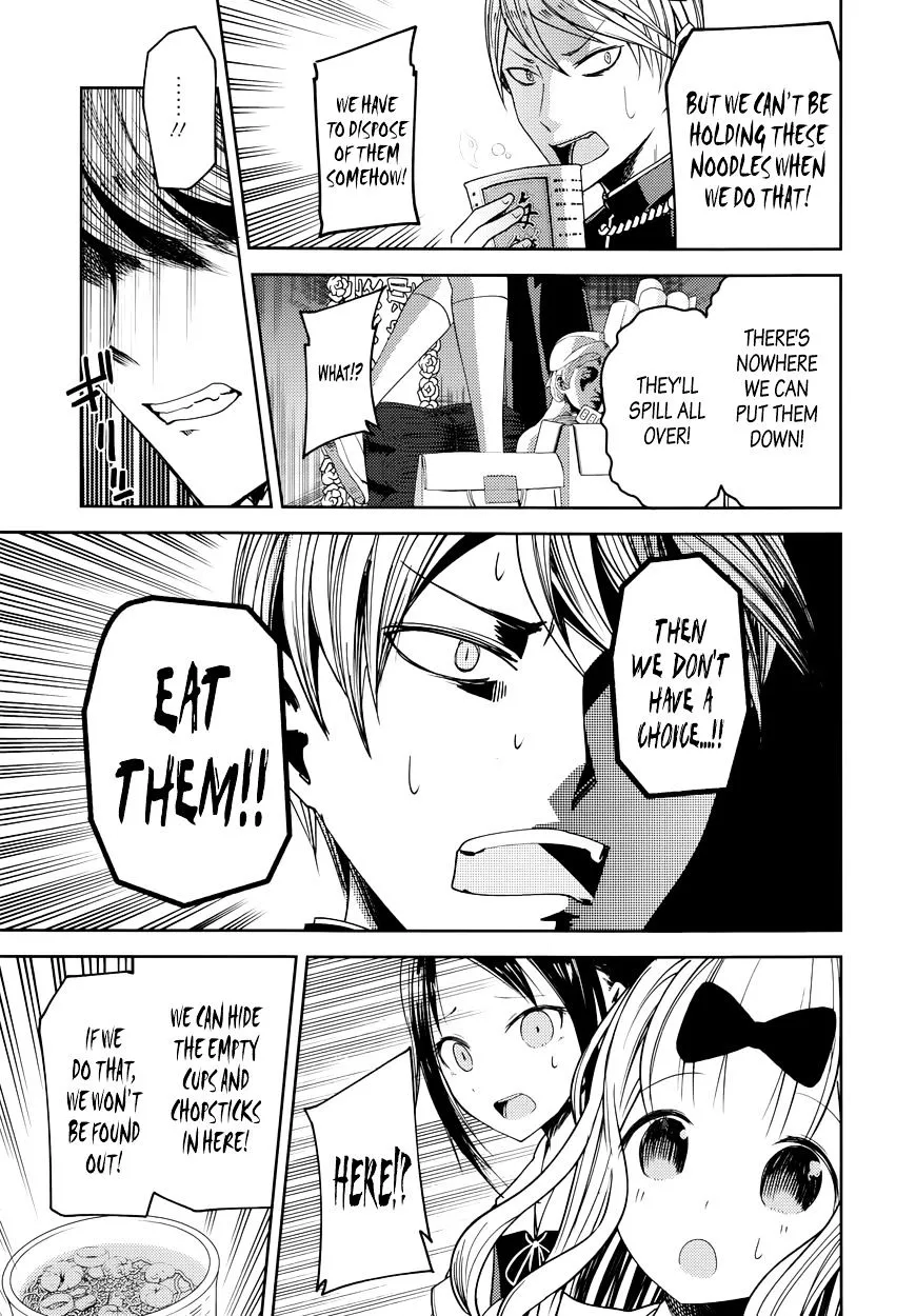 Read Kaguya Sama Wa Kokurasetai Tensai Tachi No Renai Zunousen EN Manga Online