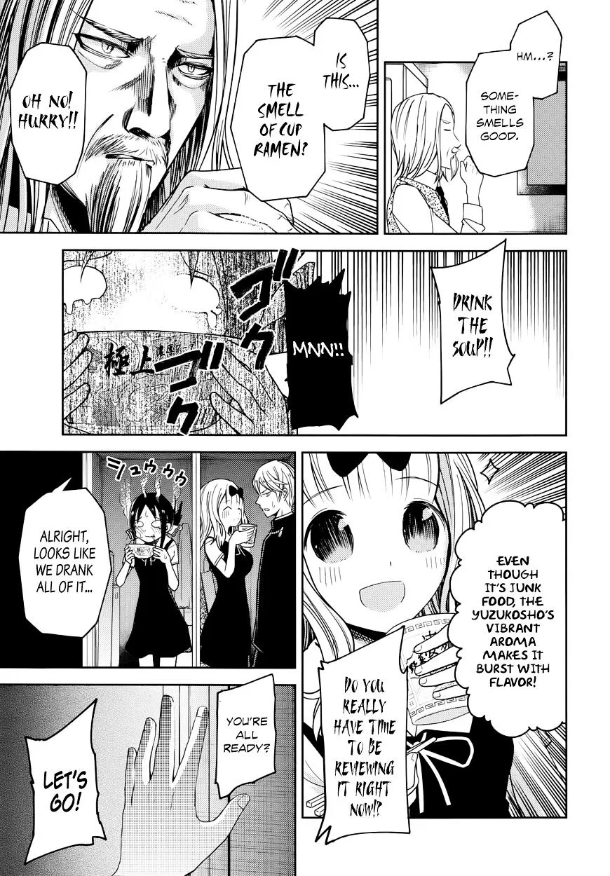 Read Kaguya Sama Wa Kokurasetai Tensai Tachi No Renai Zunousen EN Manga Online