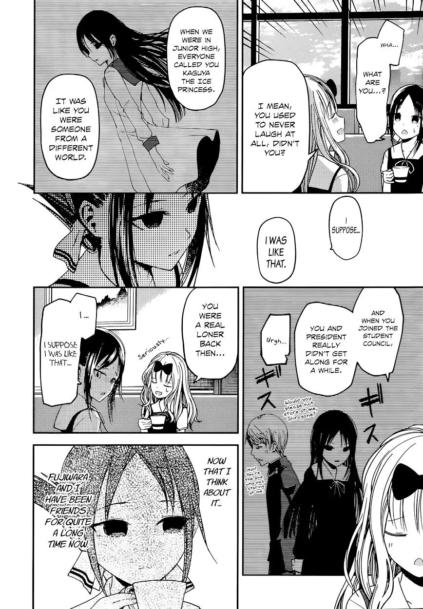 Read Kaguya Sama Wa Kokurasetai Tensai Tachi No Renai Zunousen EN Manga Online