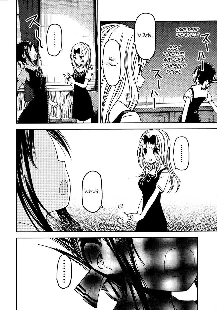 Read Kaguya Sama Wa Kokurasetai Tensai Tachi No Renai Zunousen EN Manga Online