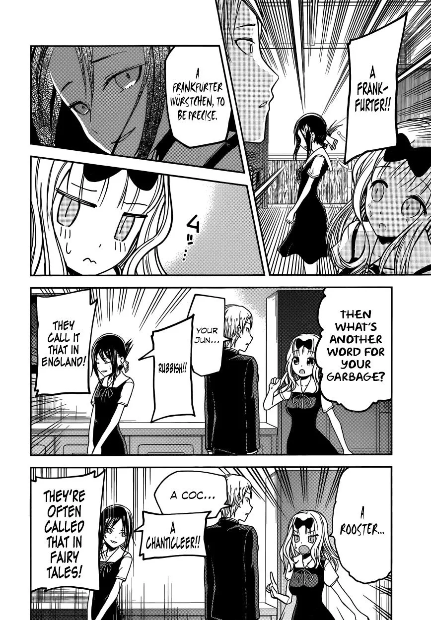 Read Kaguya Sama Wa Kokurasetai Tensai Tachi No Renai Zunousen EN Manga Online