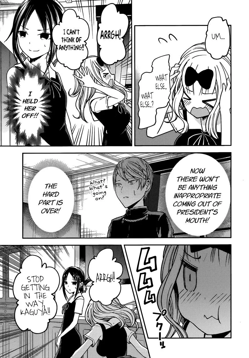 Read Kaguya Sama Wa Kokurasetai Tensai Tachi No Renai Zunousen EN Manga Online