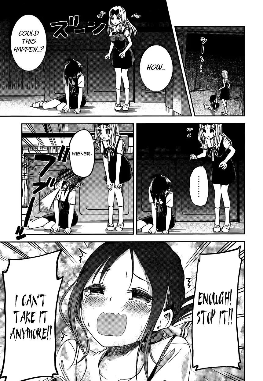 Read Kaguya Sama Wa Kokurasetai Tensai Tachi No Renai Zunousen EN Manga Online