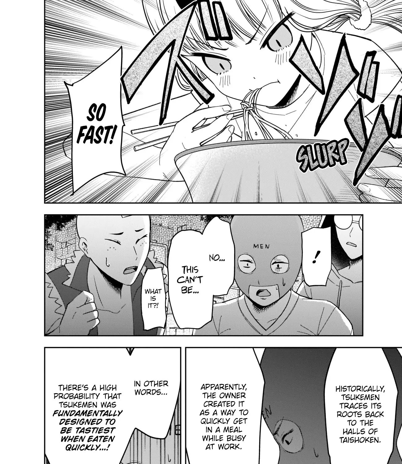 Read Kaguya Sama Wa Kokurasetai Tensai Tachi No Renai Zunousen EN Manga Online