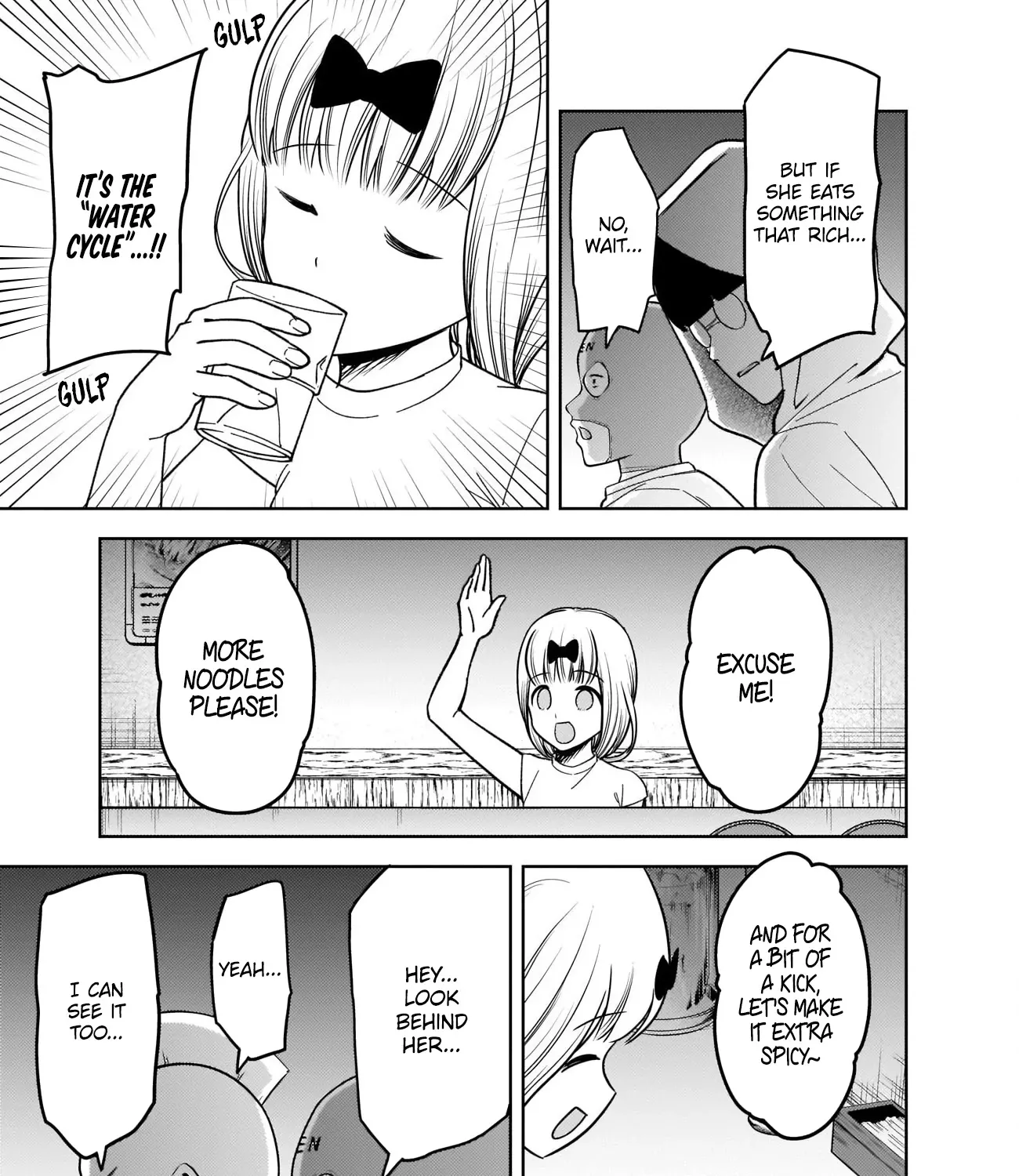 Read Kaguya Sama Wa Kokurasetai Tensai Tachi No Renai Zunousen EN Manga Online