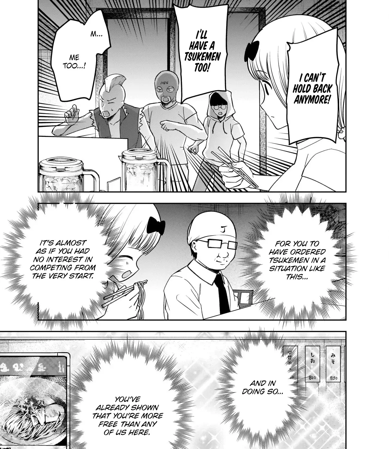 Read Kaguya Sama Wa Kokurasetai Tensai Tachi No Renai Zunousen EN Manga Online