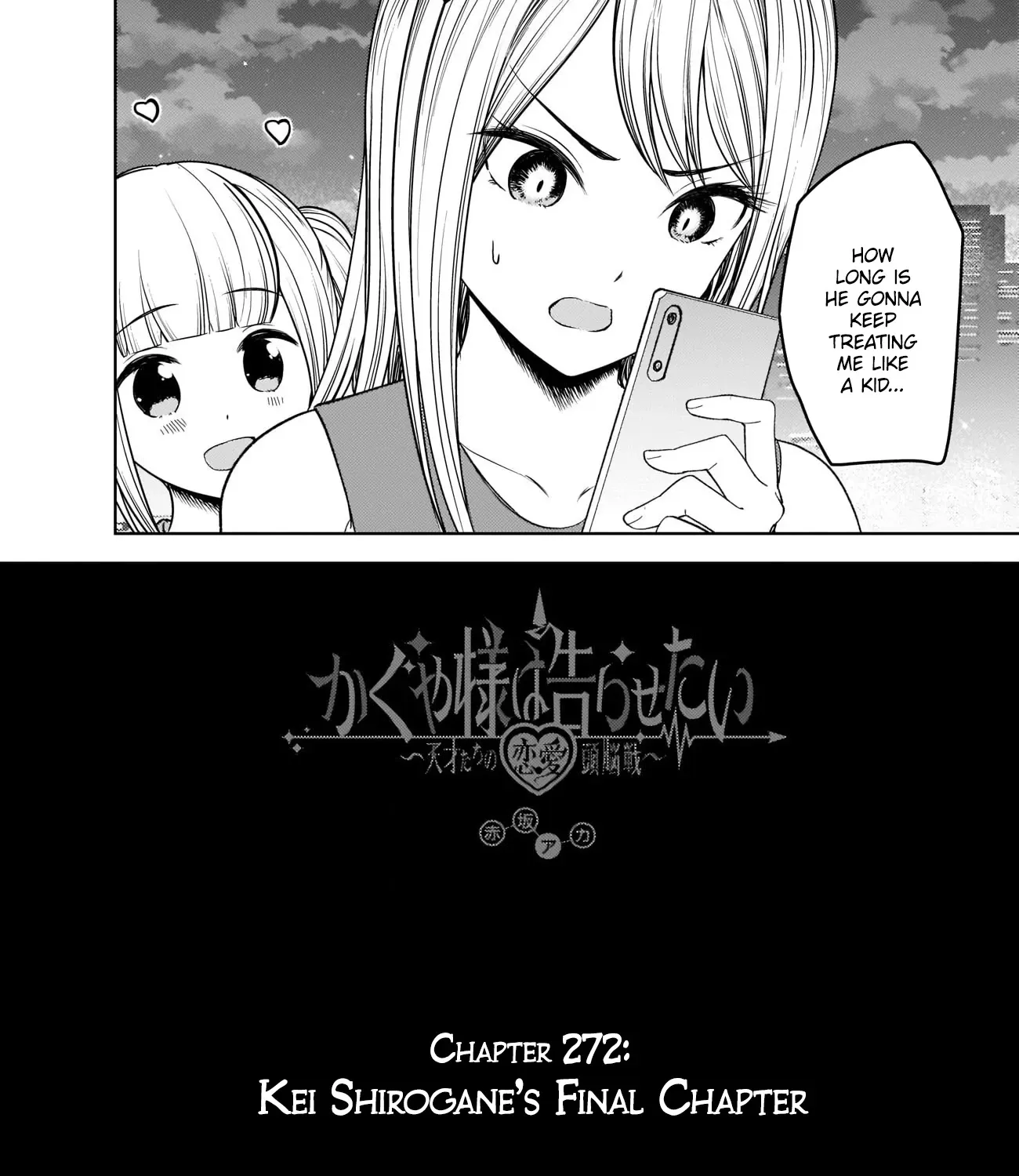 Read Kaguya Sama Wa Kokurasetai Tensai Tachi No Renai Zunousen EN Manga Online