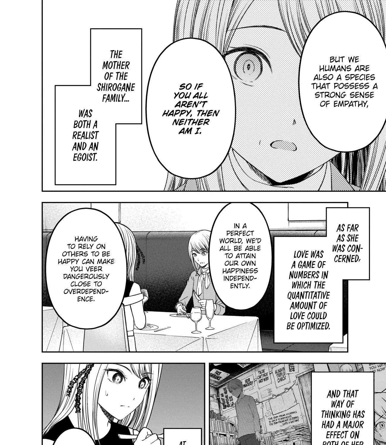Read Kaguya Sama Wa Kokurasetai Tensai Tachi No Renai Zunousen EN Manga Online