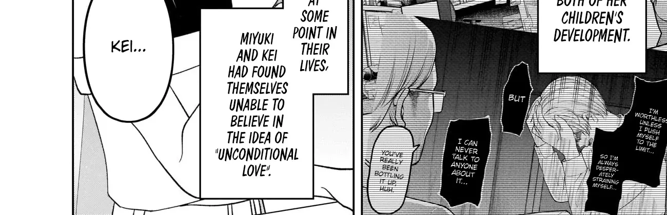 Read Kaguya Sama Wa Kokurasetai Tensai Tachi No Renai Zunousen EN Manga Online