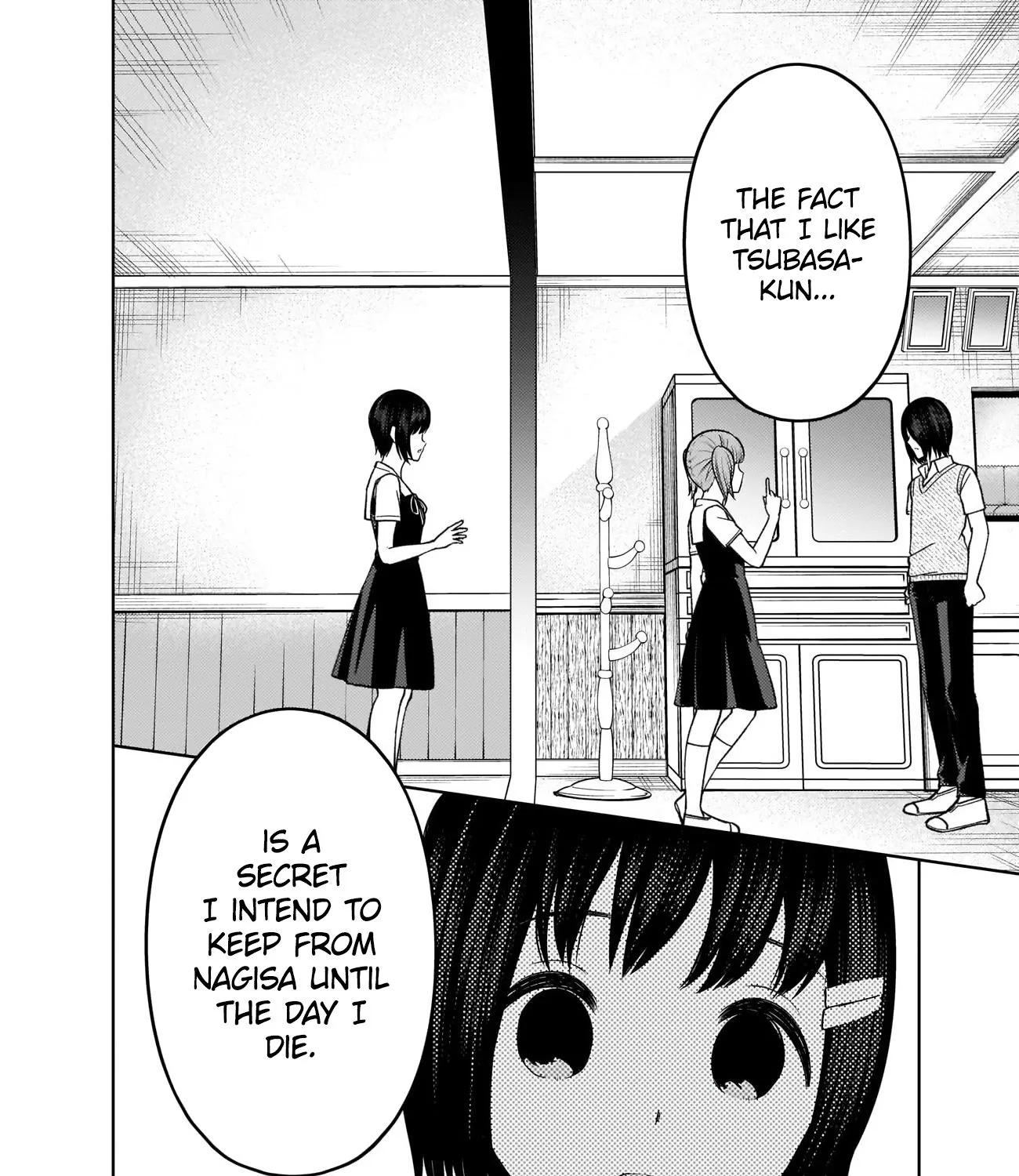 Read Kaguya Sama Wa Kokurasetai Tensai Tachi No Renai Zunousen EN Manga Online