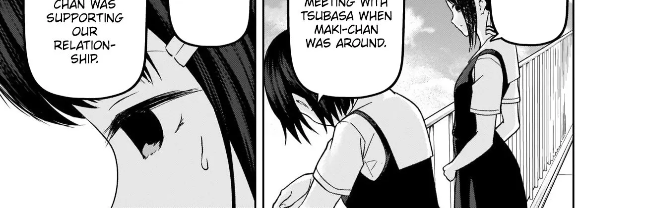 Read Kaguya Sama Wa Kokurasetai Tensai Tachi No Renai Zunousen EN Manga Online