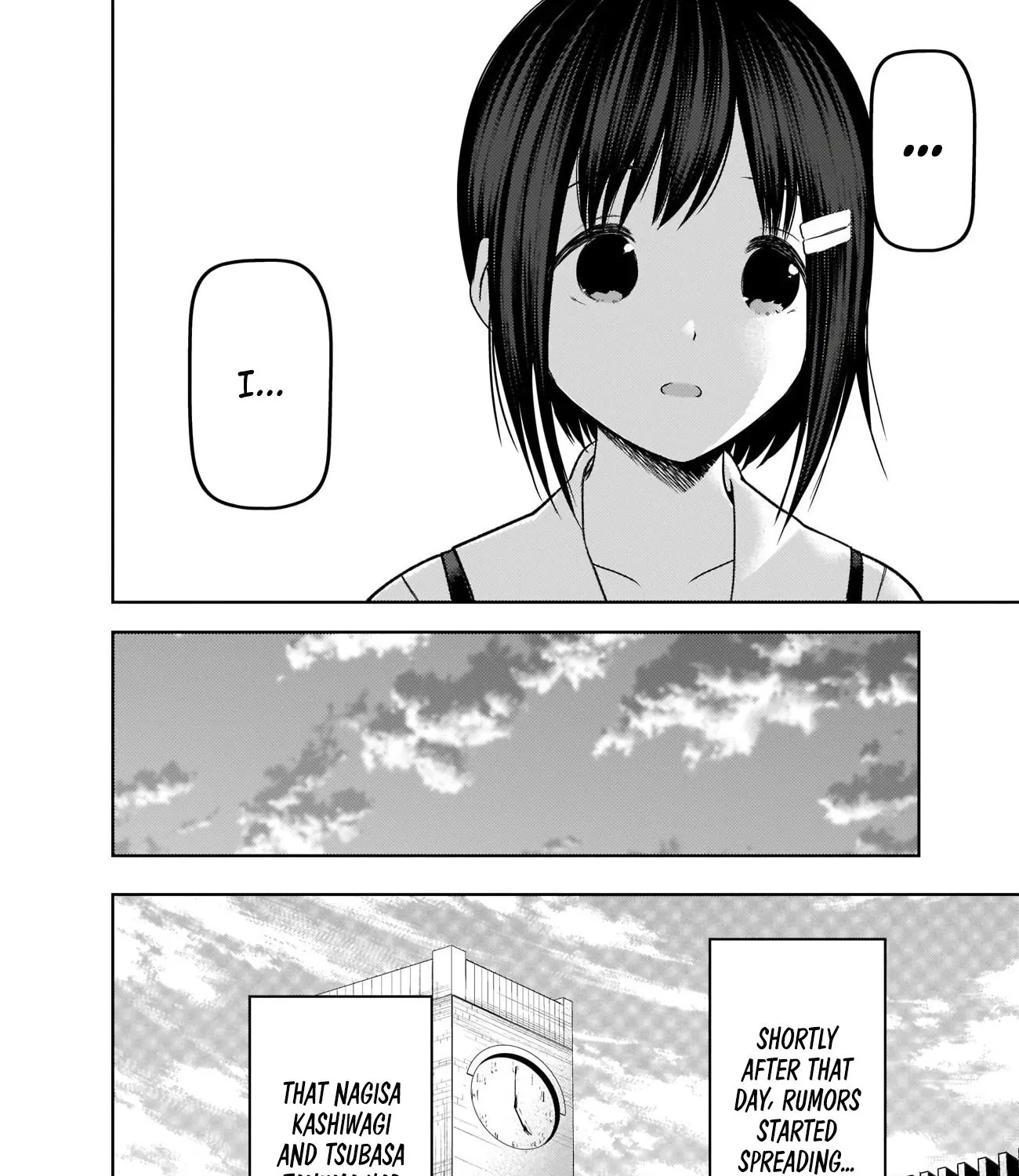 Read Kaguya Sama Wa Kokurasetai Tensai Tachi No Renai Zunousen EN Manga Online