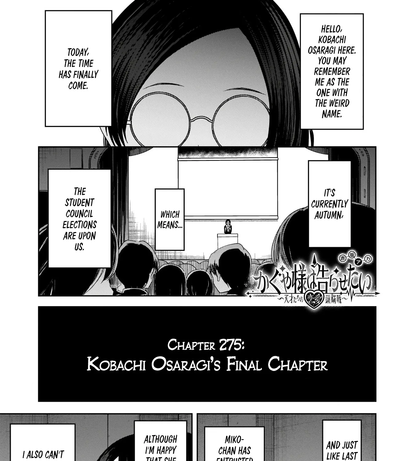 Read Kaguya Sama Wa Kokurasetai Tensai Tachi No Renai Zunousen EN Manga Online