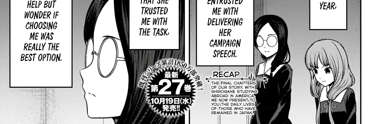 Read Kaguya Sama Wa Kokurasetai Tensai Tachi No Renai Zunousen EN Manga Online