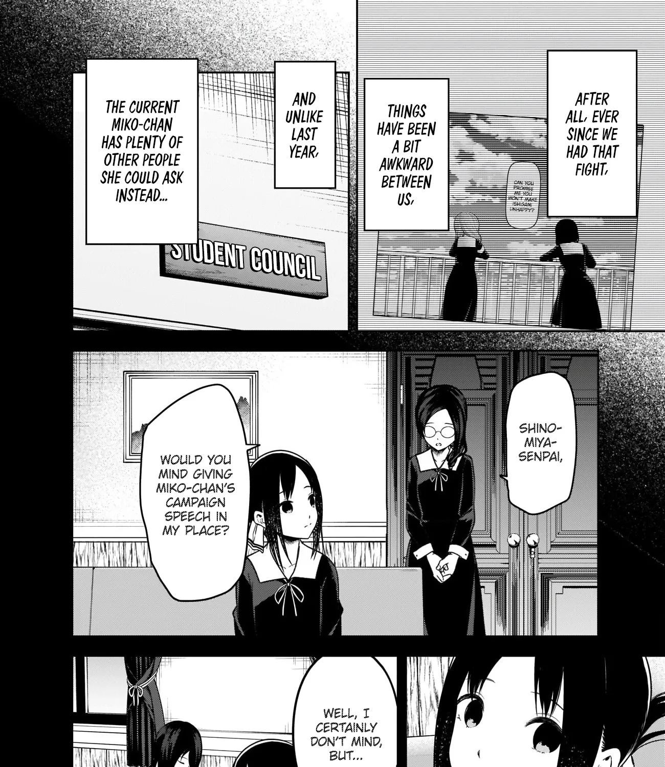 Read Kaguya Sama Wa Kokurasetai Tensai Tachi No Renai Zunousen EN Manga Online