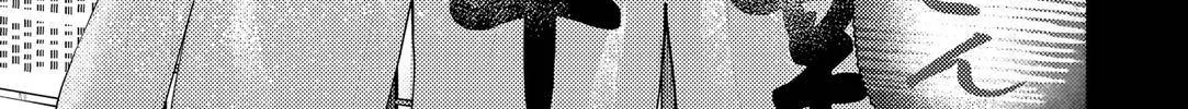 Read Kaguya Sama Wa Kokurasetai Tensai Tachi No Renai Zunousen EN Manga Online