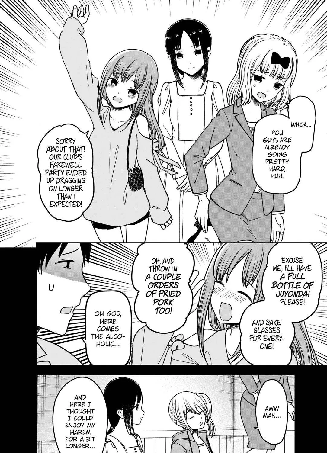 Read Kaguya Sama Wa Kokurasetai Tensai Tachi No Renai Zunousen EN Manga Online