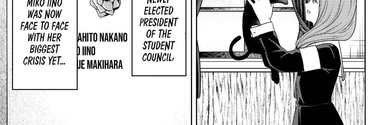 Read Kaguya Sama Wa Kokurasetai Tensai Tachi No Renai Zunousen EN Manga Online