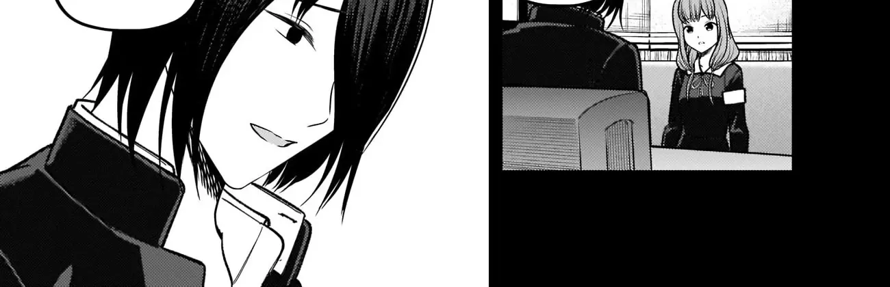 Read Kaguya Sama Wa Kokurasetai Tensai Tachi No Renai Zunousen EN Manga Online