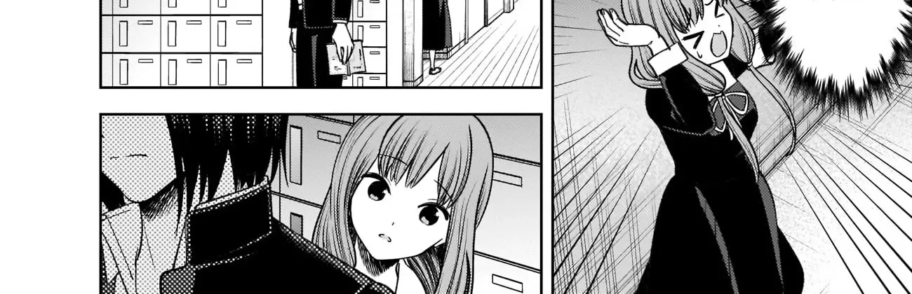 Read Kaguya Sama Wa Kokurasetai Tensai Tachi No Renai Zunousen EN Manga Online