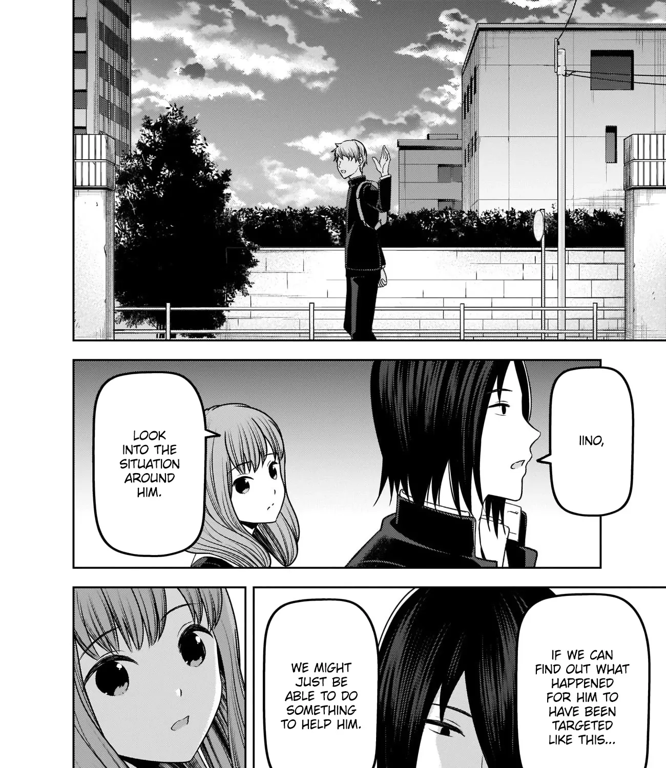 Read Kaguya Sama Wa Kokurasetai Tensai Tachi No Renai Zunousen EN Manga Online