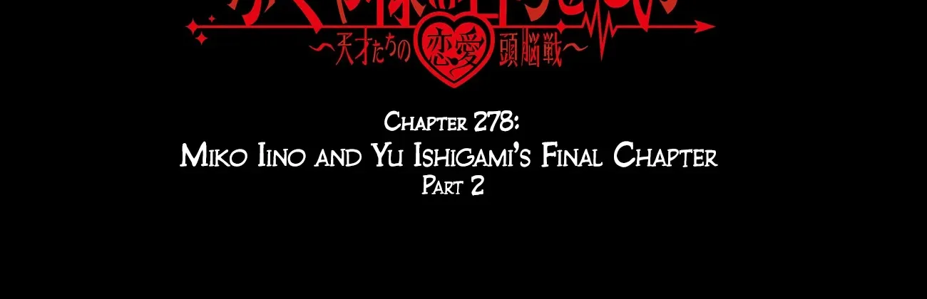 Read Kaguya Sama Wa Kokurasetai Tensai Tachi No Renai Zunousen EN Manga Online
