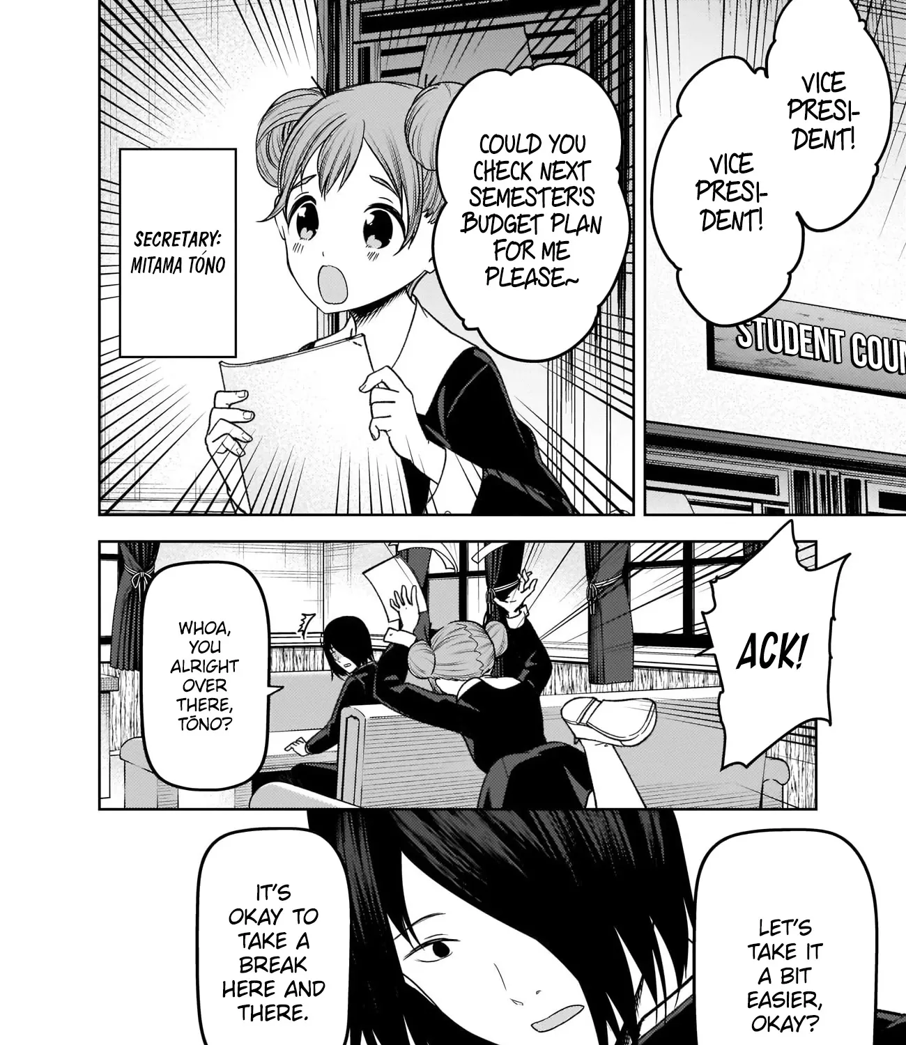 Read Kaguya Sama Wa Kokurasetai Tensai Tachi No Renai Zunousen EN Manga Online