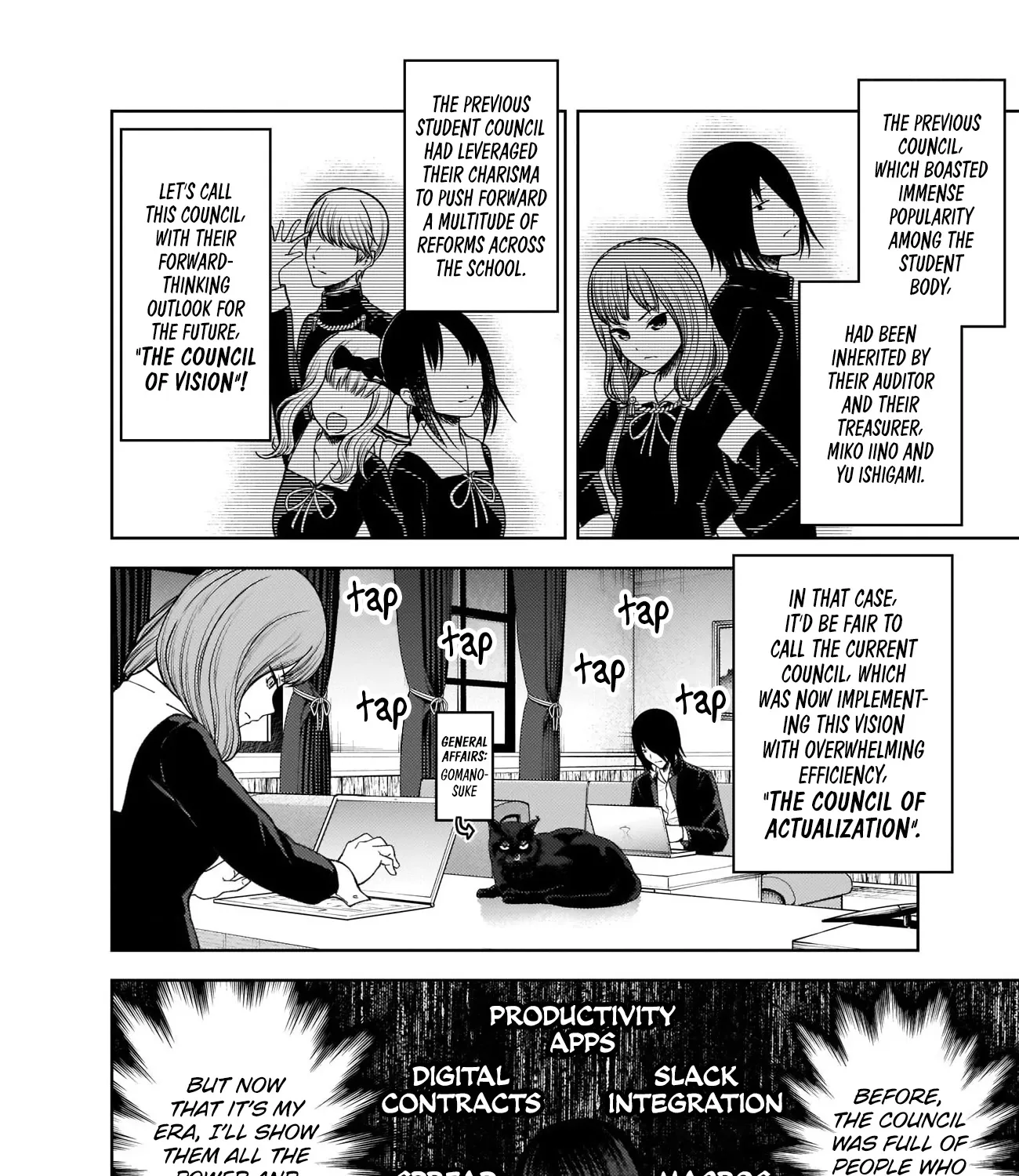 Read Kaguya Sama Wa Kokurasetai Tensai Tachi No Renai Zunousen EN Manga Online