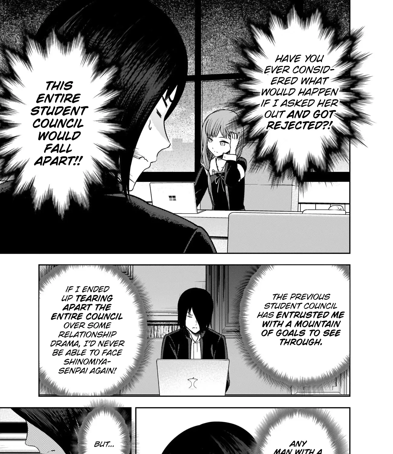 Read Kaguya Sama Wa Kokurasetai Tensai Tachi No Renai Zunousen EN Manga Online