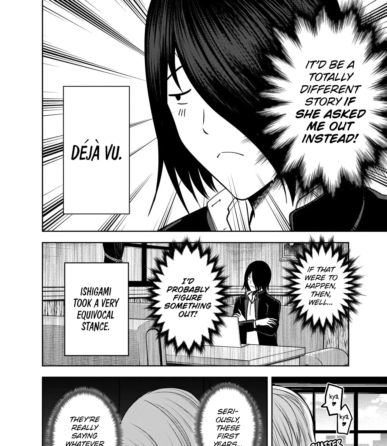 Read Kaguya Sama Wa Kokurasetai Tensai Tachi No Renai Zunousen EN Manga Online