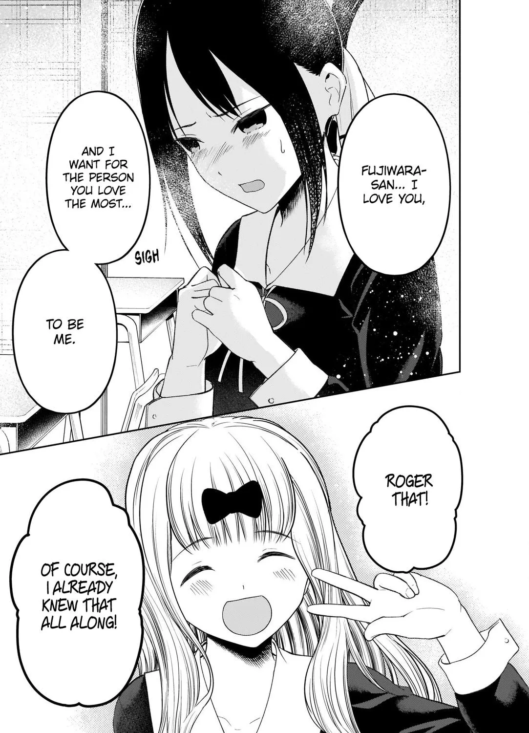 Read Kaguya Sama Wa Kokurasetai Tensai Tachi No Renai Zunousen EN Manga Online