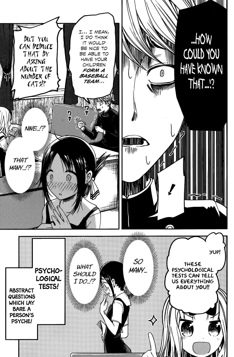 Read Kaguya Sama Wa Kokurasetai Tensai Tachi No Renai Zunousen EN Manga Online