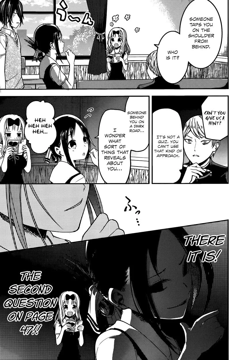 Read Kaguya Sama Wa Kokurasetai Tensai Tachi No Renai Zunousen EN Manga Online