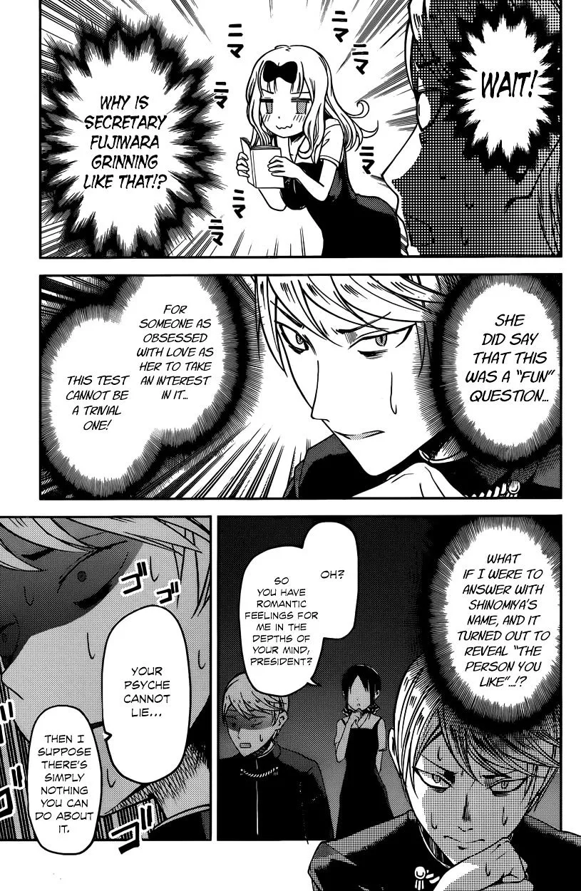 Read Kaguya Sama Wa Kokurasetai Tensai Tachi No Renai Zunousen EN Manga Online