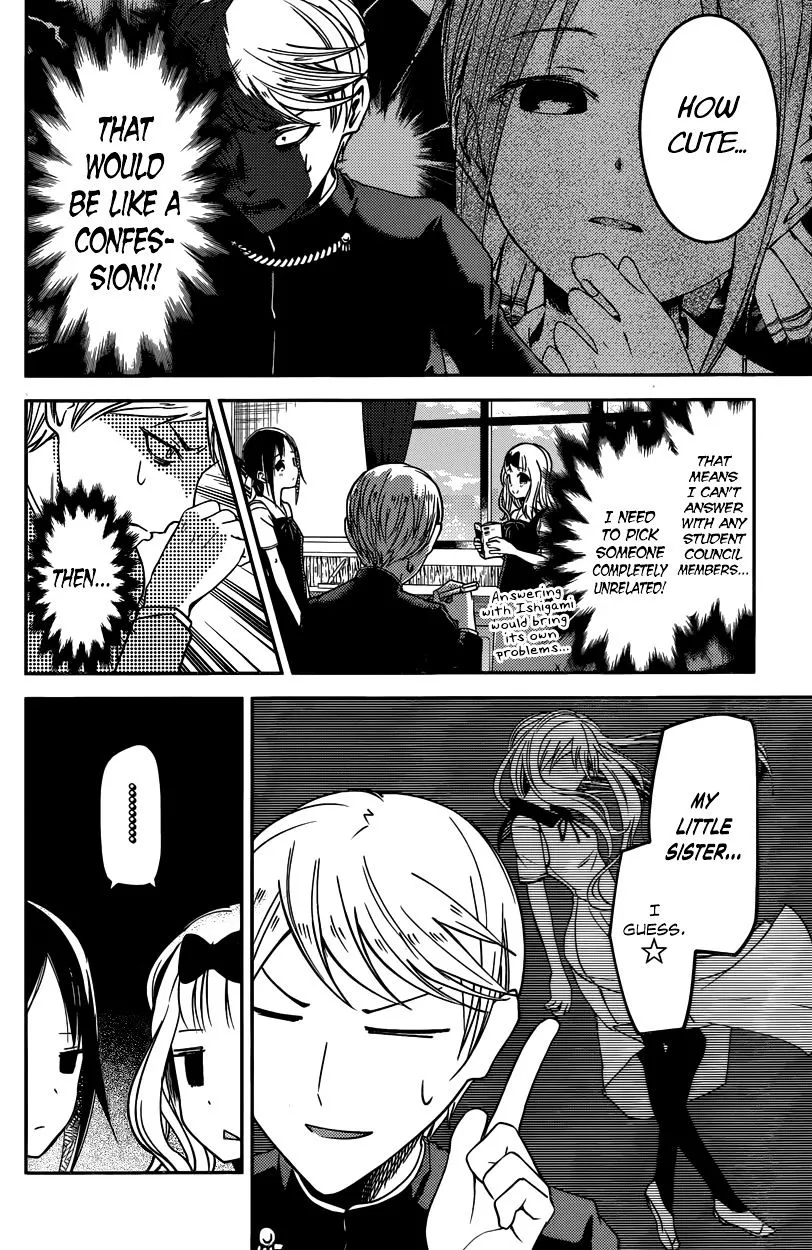 Read Kaguya Sama Wa Kokurasetai Tensai Tachi No Renai Zunousen EN Manga Online