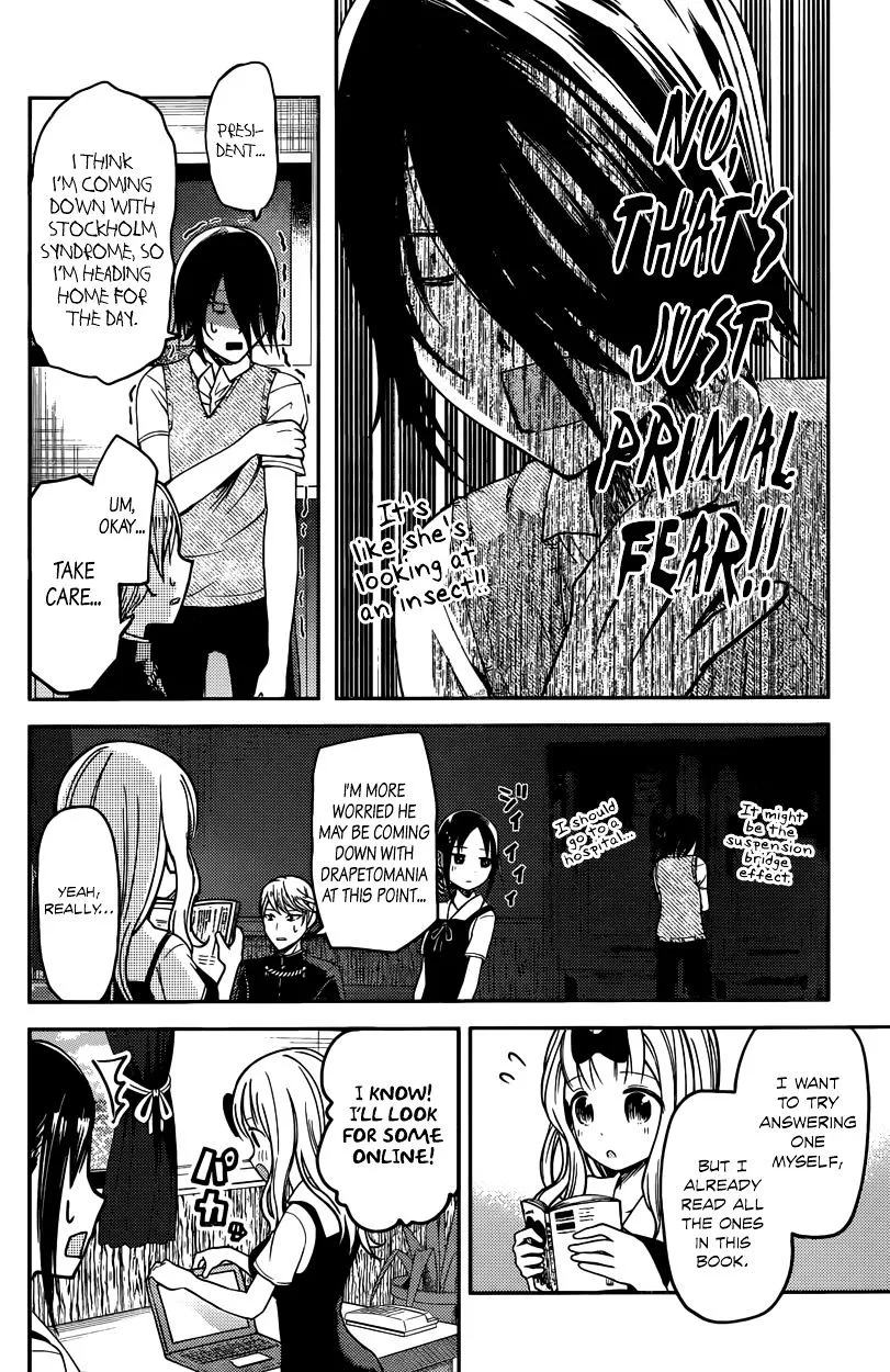 Read Kaguya Sama Wa Kokurasetai Tensai Tachi No Renai Zunousen EN Manga Online