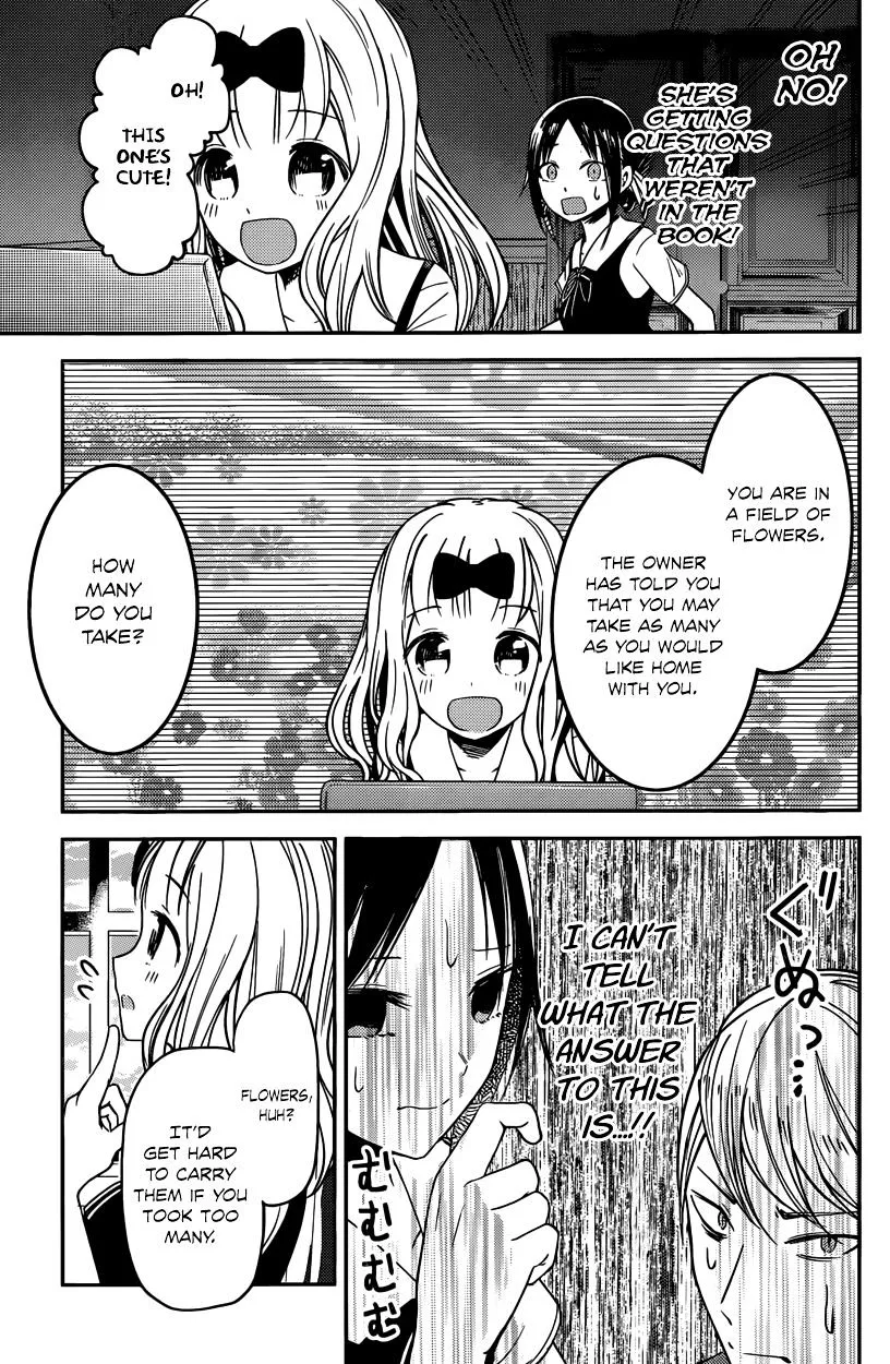 Read Kaguya Sama Wa Kokurasetai Tensai Tachi No Renai Zunousen EN Manga Online