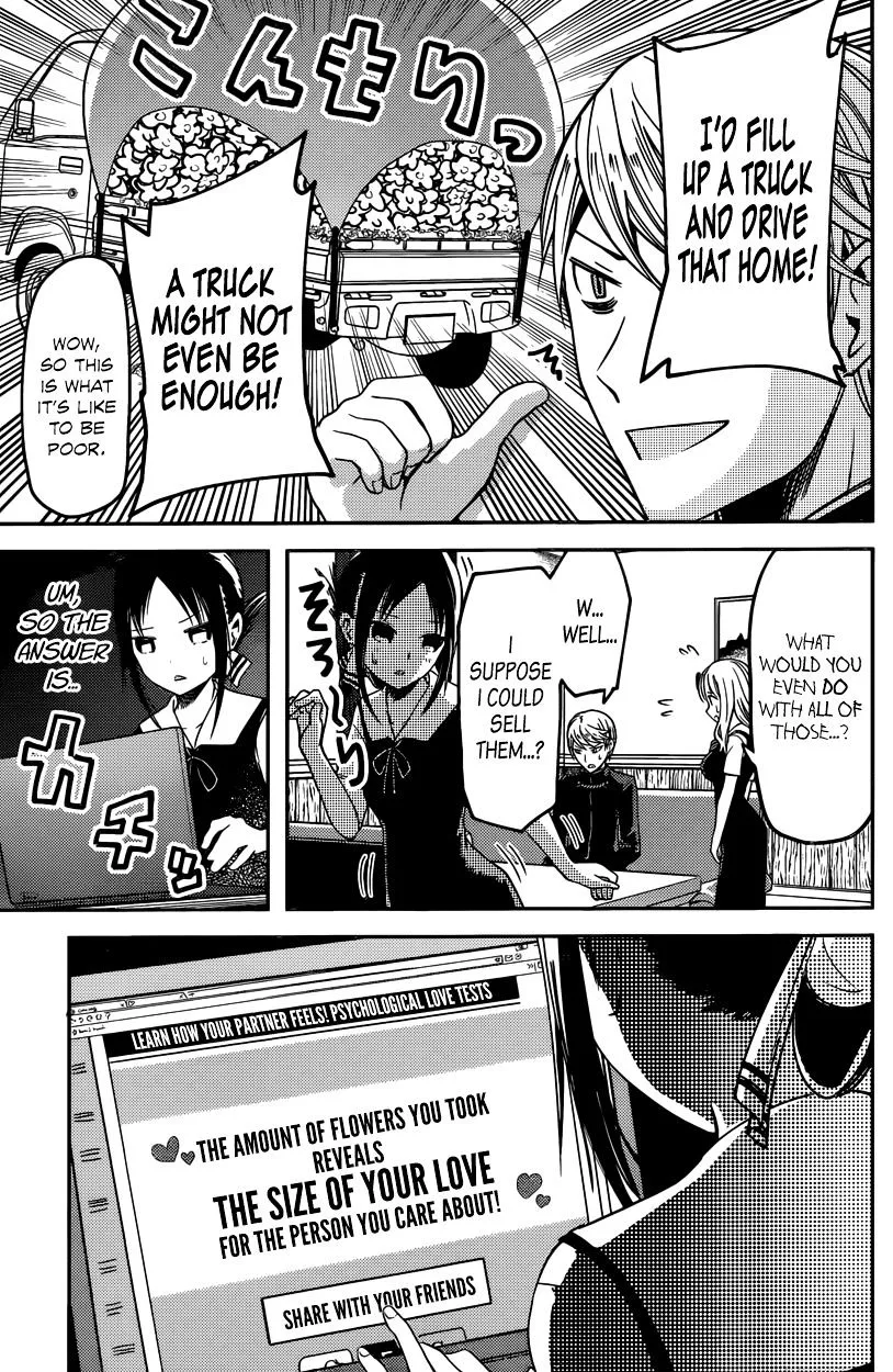 Read Kaguya Sama Wa Kokurasetai Tensai Tachi No Renai Zunousen EN Manga Online